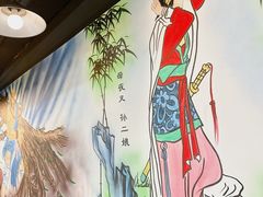 -李家水浒烤肉(五一店)