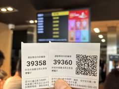 -麦当劳(军博店)