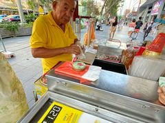 -詹爷爷乌节路街头冰淇淋