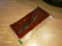 辣椒酱-正一味石锅拌饭(望京新世界店)