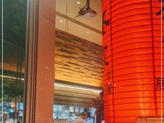 -山葵家居酒屋(天目里店)