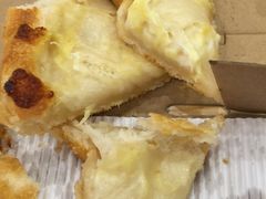 -尊宝比萨(厦大店)