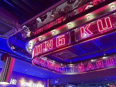 -红盔甲·小龙虾(车公庙店)