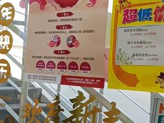 -海之声助听器无锡旗舰中心·儿童验配中心