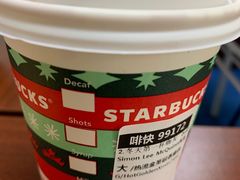 -星巴克(深圳嘉汇新城店)