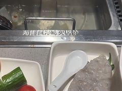 -海底捞火锅(吾悦广场店)