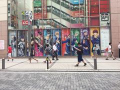 -秋叶原电器街