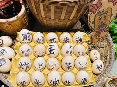 -周小明火锅(黑金冠社区店)