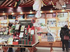 -矢量咖啡(万象汇店)