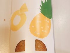 -麦当劳(衡阳中心汽车站店)