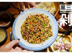 -觅山云南菜(泊富ICITY店)