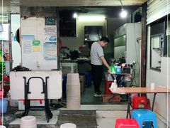 门面-酒宝荡烧烤(长航局江大路住宅小区店)