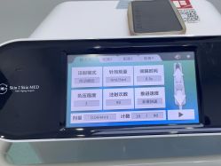 -杭州米兰柏羽医疗美容医院