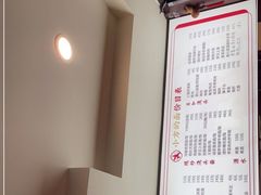 -小方的面(徐家汇店)
