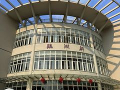 -武汉交通职业学院