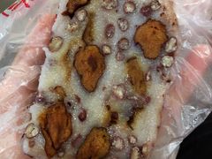 江米面红豆红枣盆儿糕-清真老西北角温记粘食店(长沙路店)