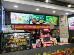 -吉胜克·汉堡炸鸡(南开三马路店)