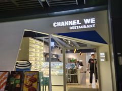 -魏客咖啡(中铁中心店)