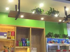 -肖仙仙羊肉汤·始于1996年(郫都店)