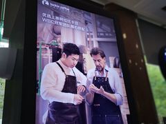 -瑞幸咖啡(万恒大厦店)