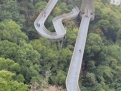 -福道