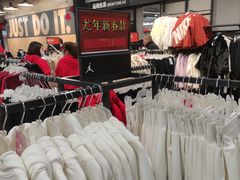 -首创奥特莱斯(西安店)