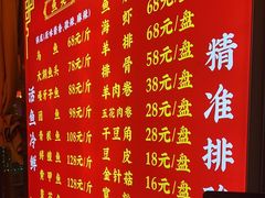 -江湖水乡铁锅炖魚(周庄嘉园店)