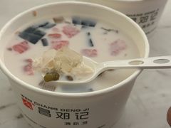 -文昌邓记清补凉(西沙路店)