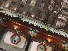 -厉家菜(金宝街店)