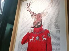 -新白鹿餐厅(百联中环店)