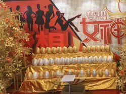 点击看大图 -昆明梦想医疗美容医院