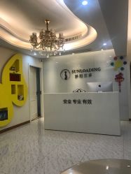 -骄阳兰多产后修复(徐东旗舰店)