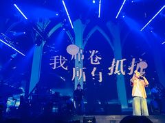 -赤红音乐现场(浦东金桥路店)