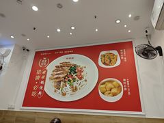 -桂姥姥·桂林卤粉·锅烧桂林米粉(莲塘店)