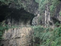 -鹿院坪生态旅游景区