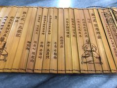 -海银海记潮汕牛肉火锅(新港中路海珠店)
