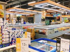 店内环境-永辉超市(凯德·天府店)