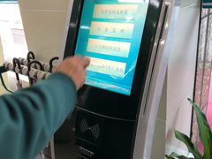 -国家电网常州供电公司