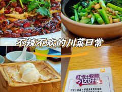 -去茶去餐厅(中央大街店)