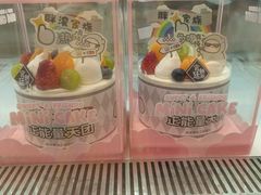 -宫廷饼屋(昆船店)