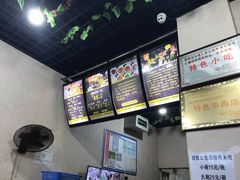-攀枝花·任德琼·盐边羊肉米线