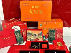 -阳澄湖大闸蟹·琼灵阁牌品牌连锁(吴中总店)
