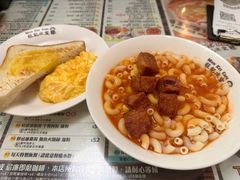 -旺记冰室(九龙中心大厦店)