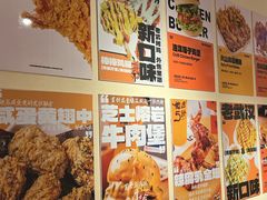 -前进5路汉堡炸鸡(汉街skp店)