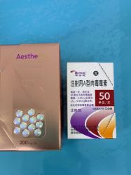 -北京润美玉之光医疗美容