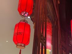 -蜀大侠火锅(森兰花园城店)