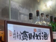 -蟹黄鱼·海派深夜面馆(江湾里店)