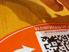 -福客麻辣烫·现炒麻辣香锅(印力中心店)