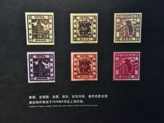 -上海邮政博物馆