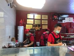-王浩儿纪六孃甜皮鸭(乐山总店)